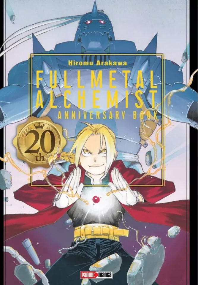 Full Meal Alchemist 20th Anniversary Book
