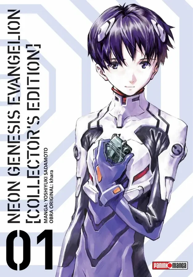 Evangelion Collector's Edition #1