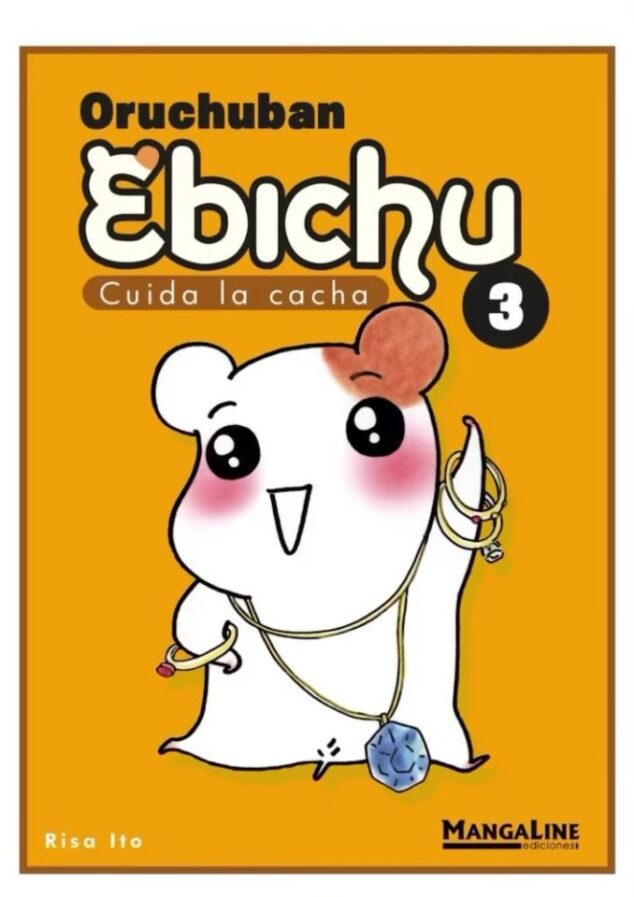 Ebichu #3