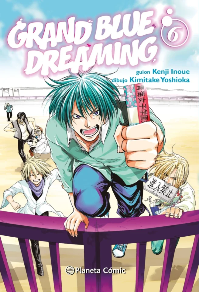 Grand Blue Dreaming #6