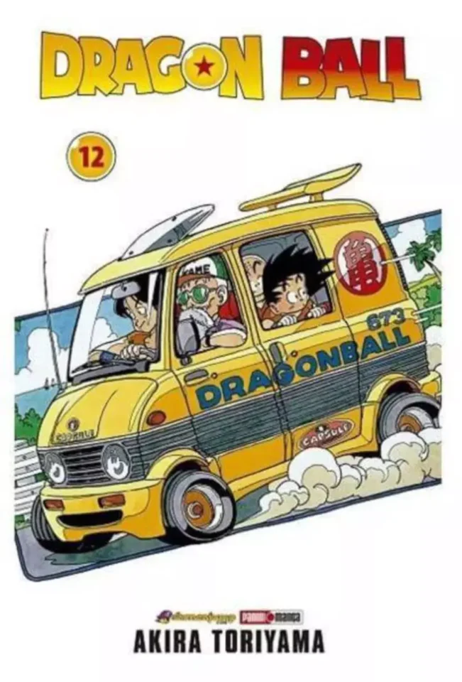 Dragon Ball #12