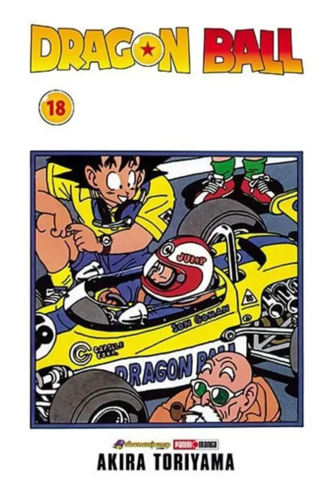 Dragon Ball #18