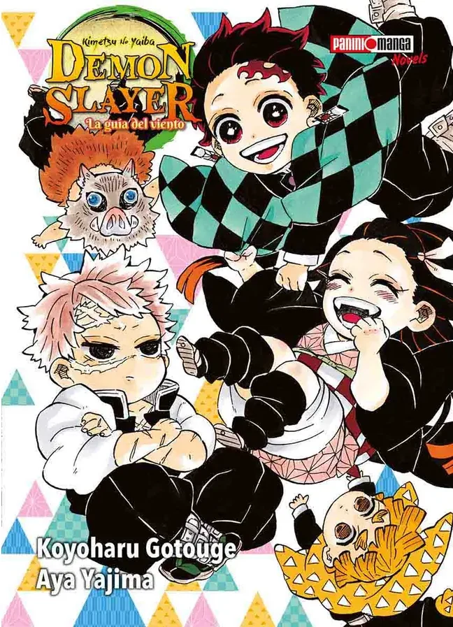 Demon Slayer - Novela- La guía del viento