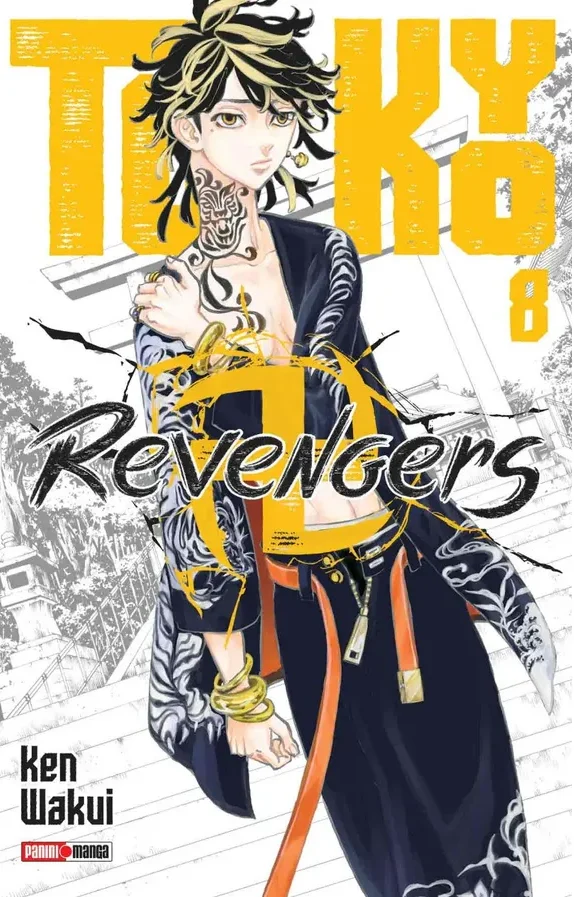 Tokyo Revengers #08
