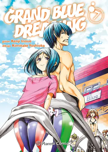 Grand Blue Dreaming #7