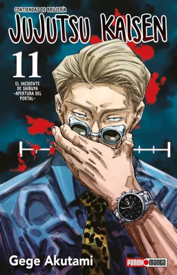 Jujutsu Kaisen #11
