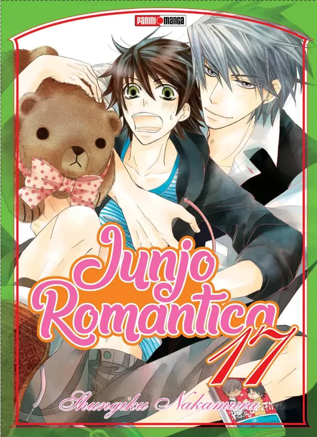 Junjo romantica #17