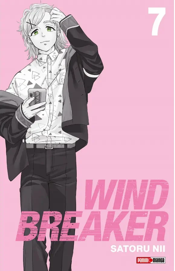 Wind Breaker #07