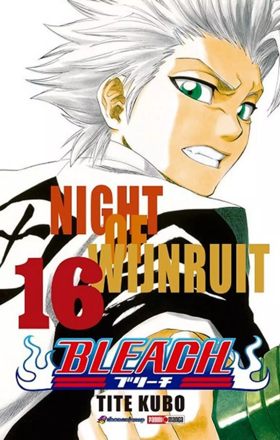 Bleach #16