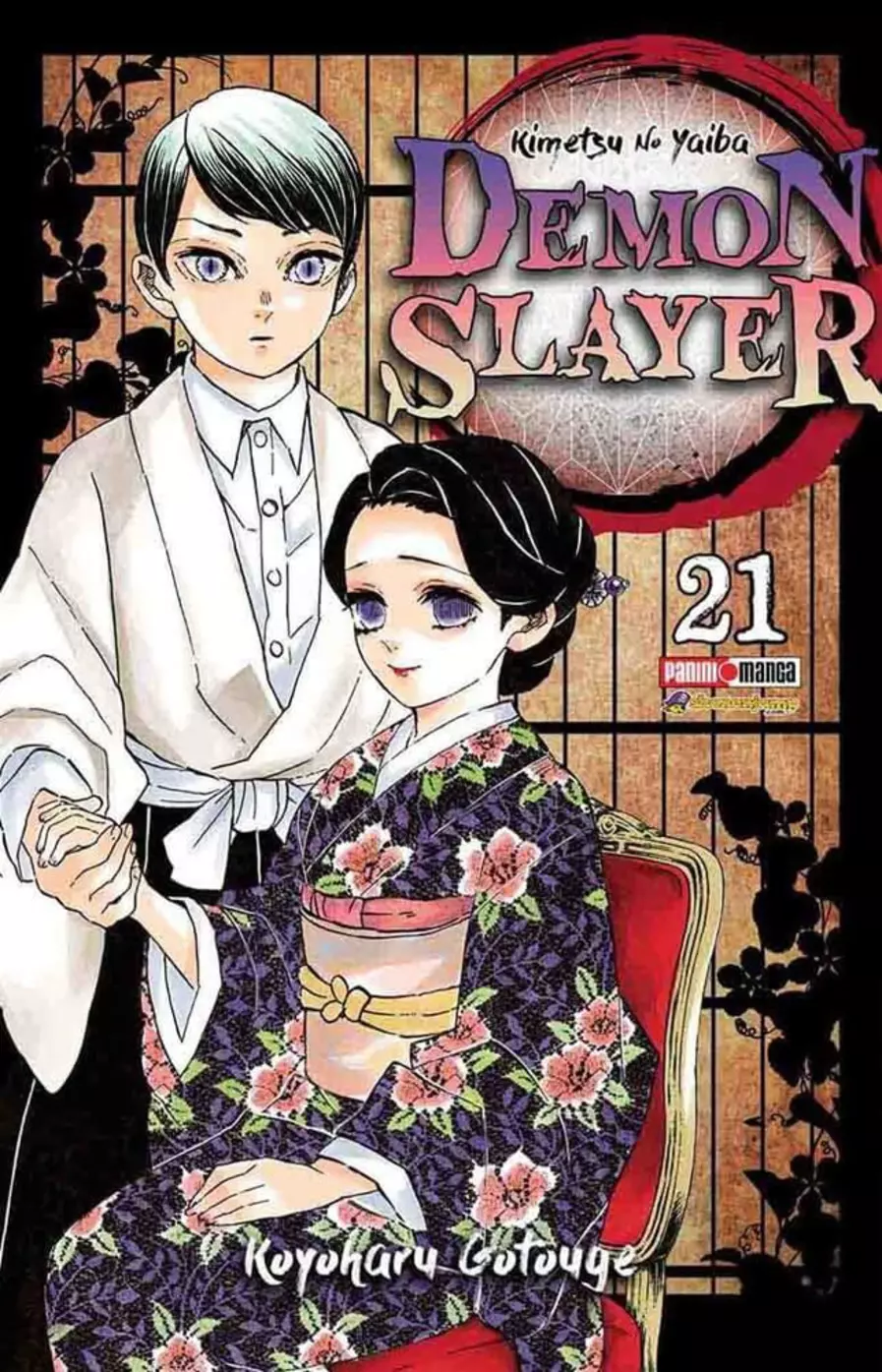 Demon Slayer #21