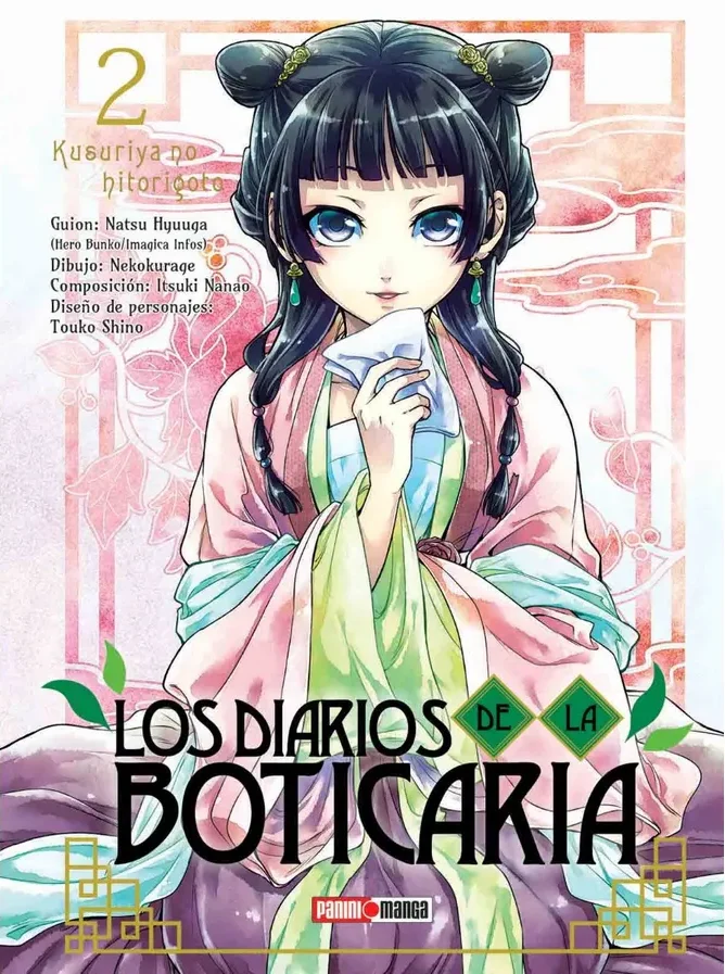 Los Diarios De La Boticaria #02