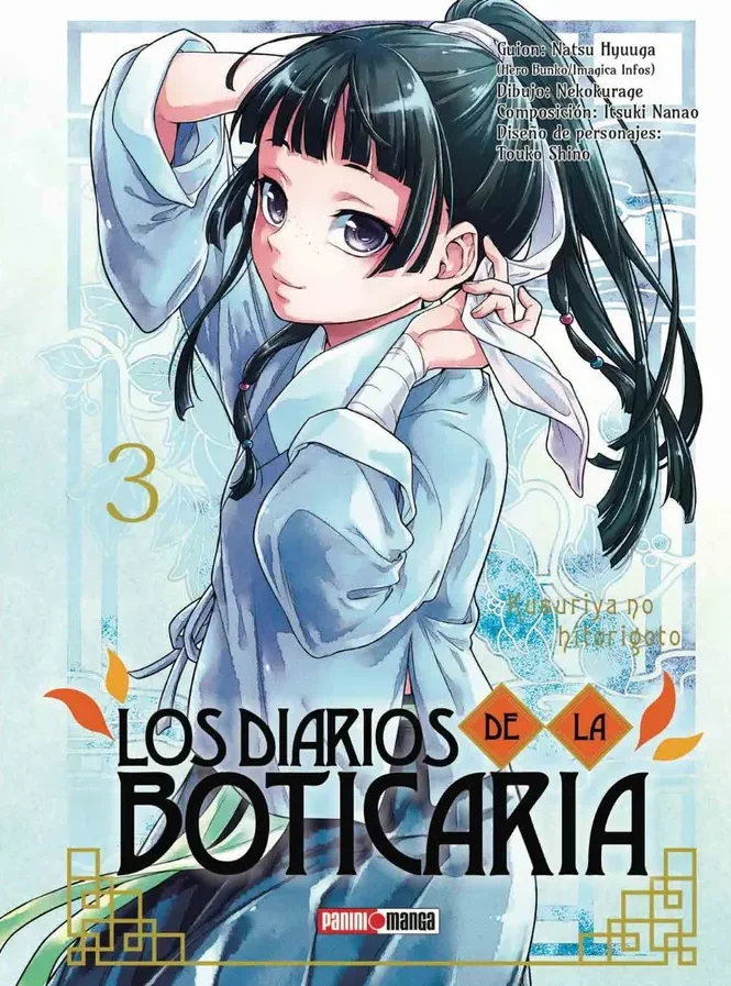Los Diarios De La Boticaria #03