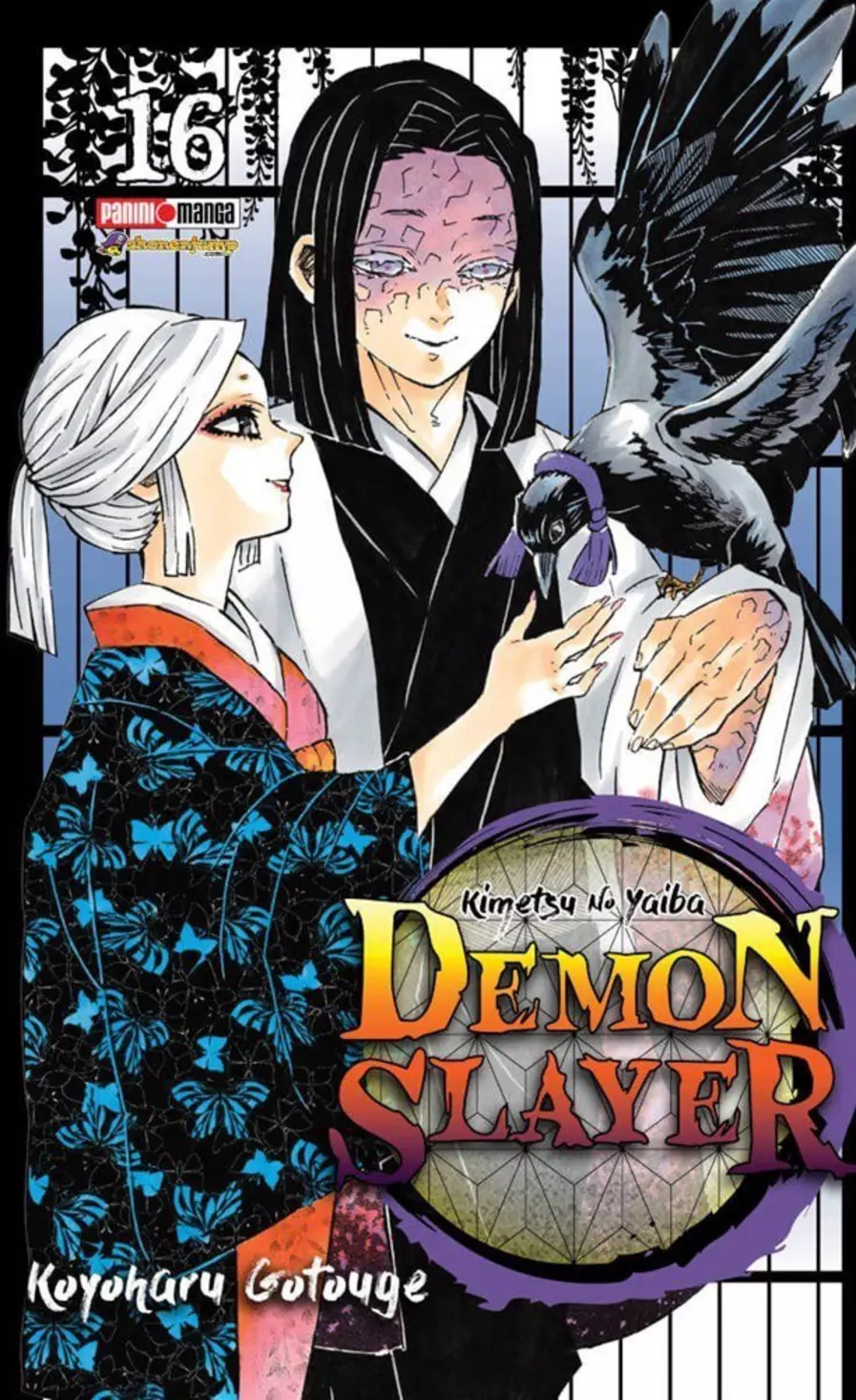 Demon Slayer #16