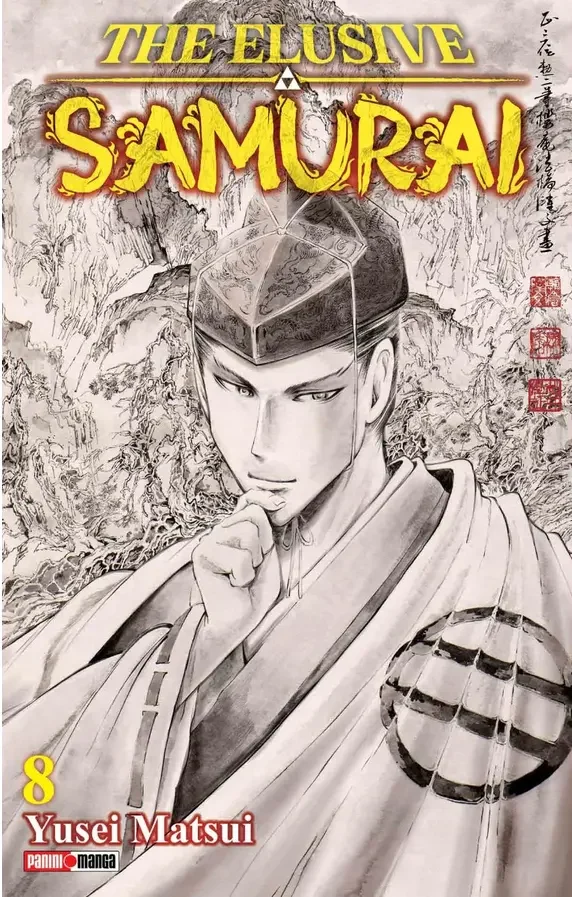 The Elusive Samurai #08