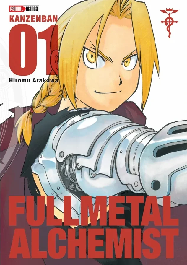 Full Metal Alchemist Lux Edition #01