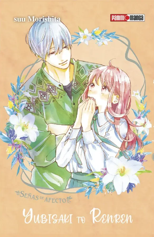 Yubisaki To Renren #02