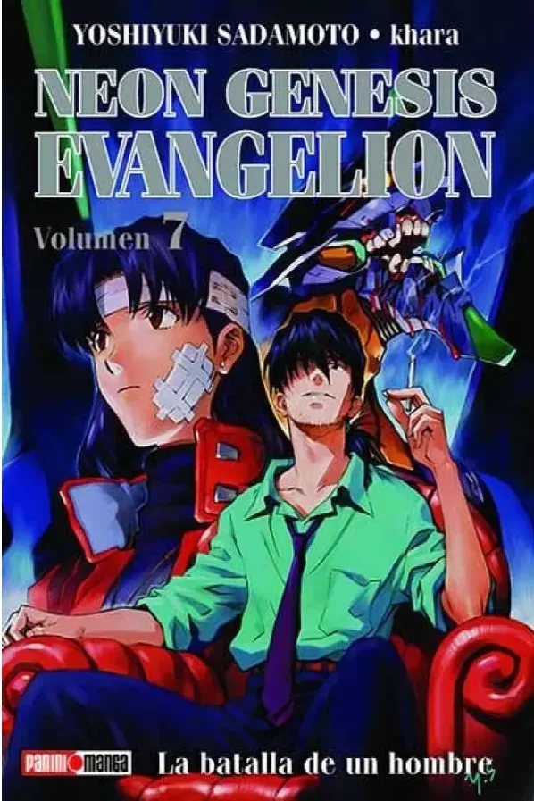 Neon Genesis Evangelion #07