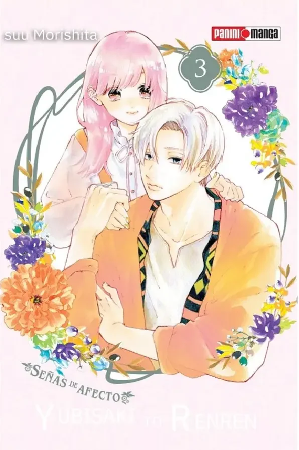 Yubisaki To Renren #03