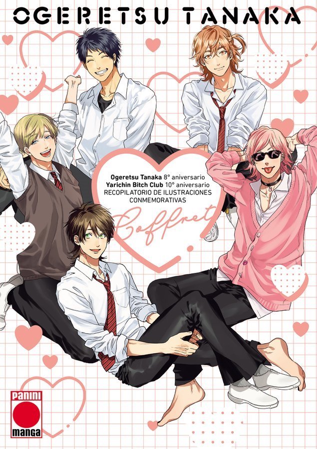 Ogeretsu Tanaka 8th Anniversary & Yarichin Bitch Club 10th Anniversary Exhibition Catalog Coffret