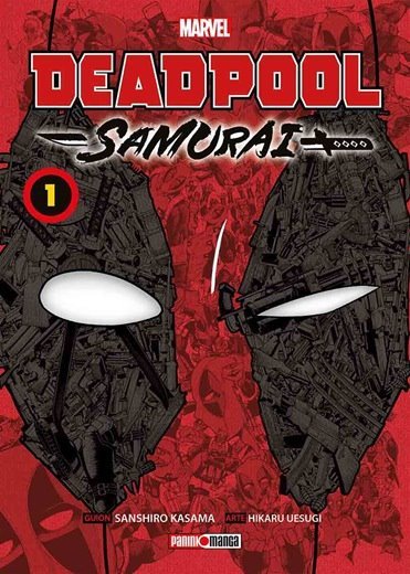 Deadpool: Samurai #1