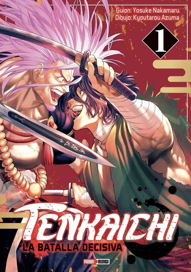 Tenkaichi #01