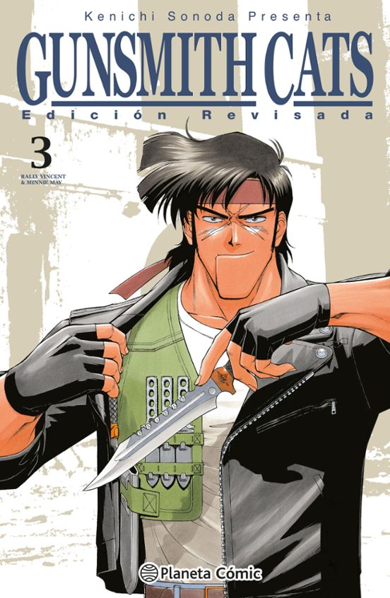 Gunsmith Cats #3