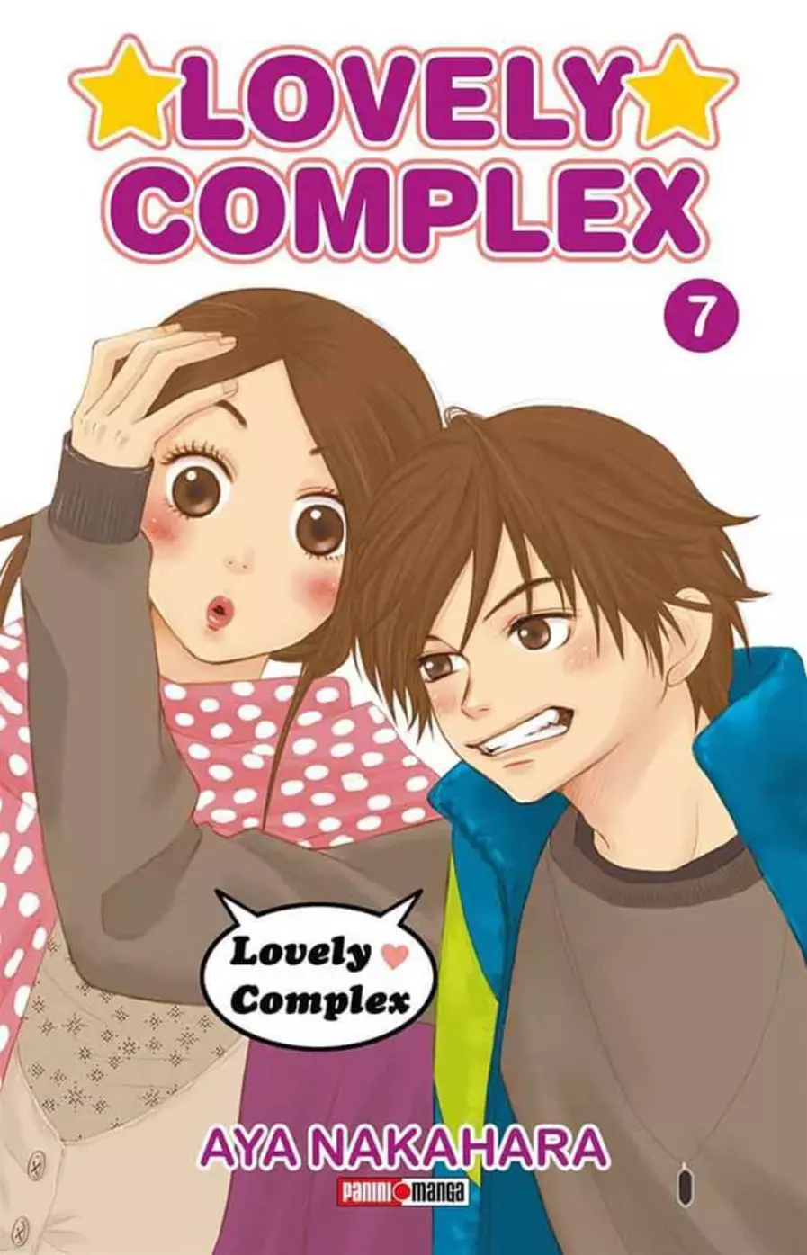 Lovely Complex #07