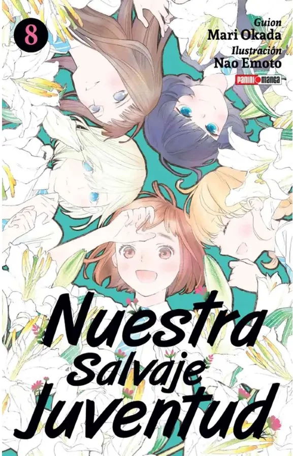 Nuestra Salvaje Juventud #08