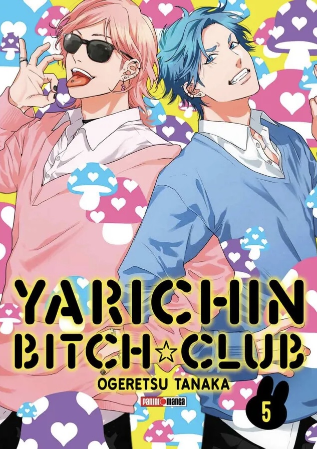 Yarichin Bitch Club #05