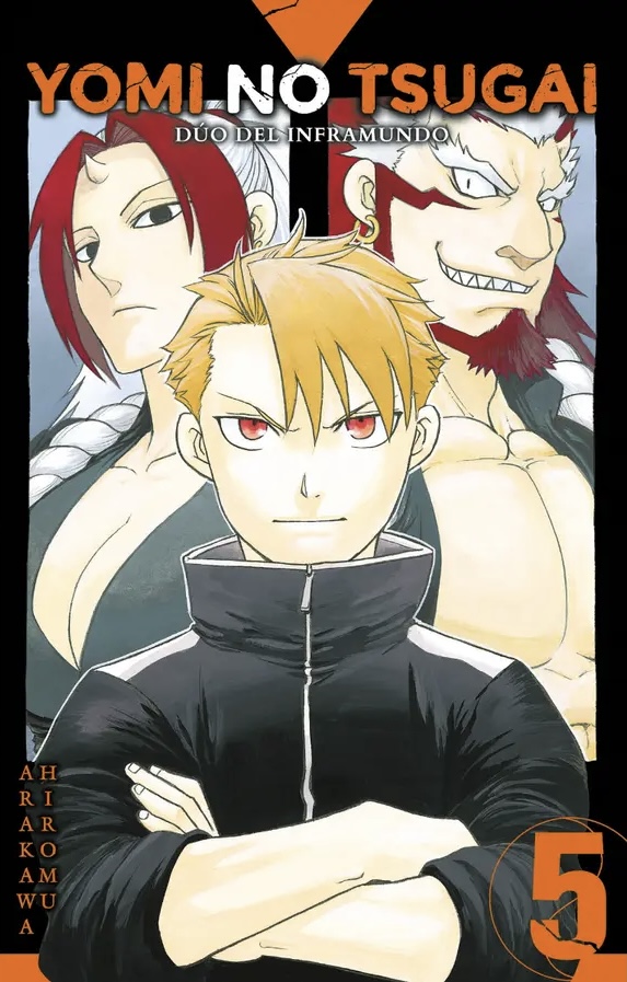 Yomi No Tsugai #05