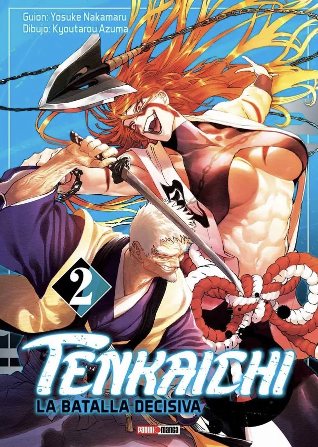 Tenkaichi #02