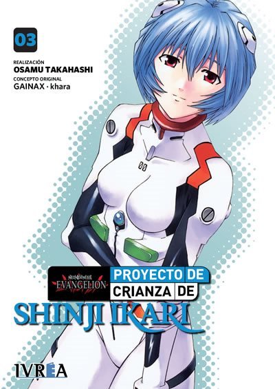 Evangelion: Proyecto Crianza Shinji Ikari #3