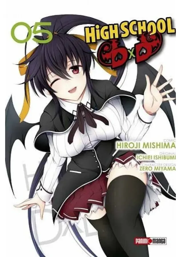 High School DxD #05