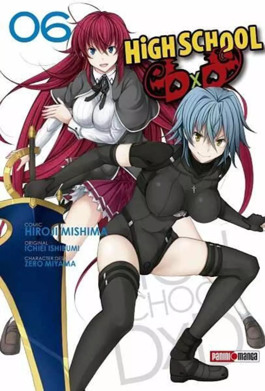 High School DxD #06