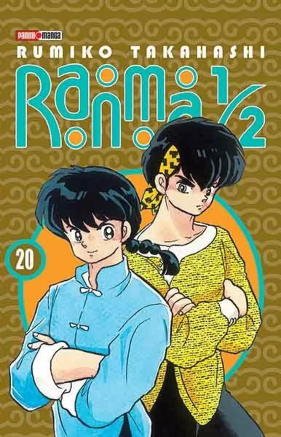 Ranma 1/2 #20