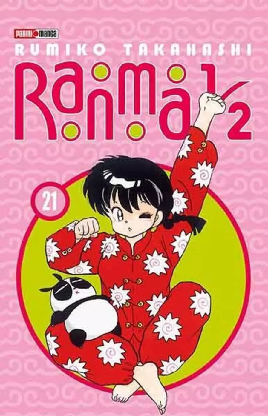 Ranma 1/2 #21