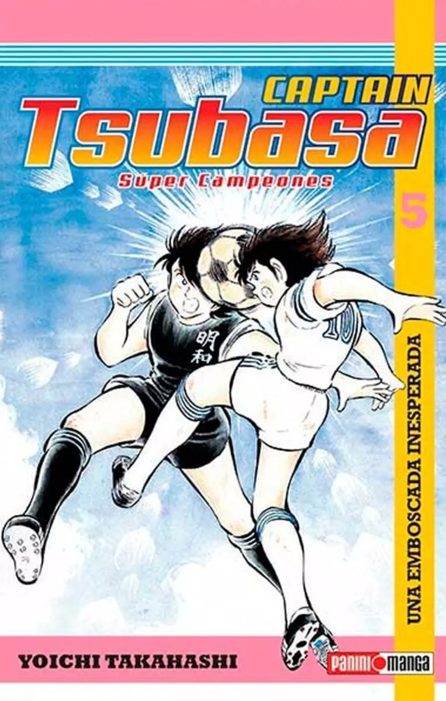 Captain Tsubasa #05