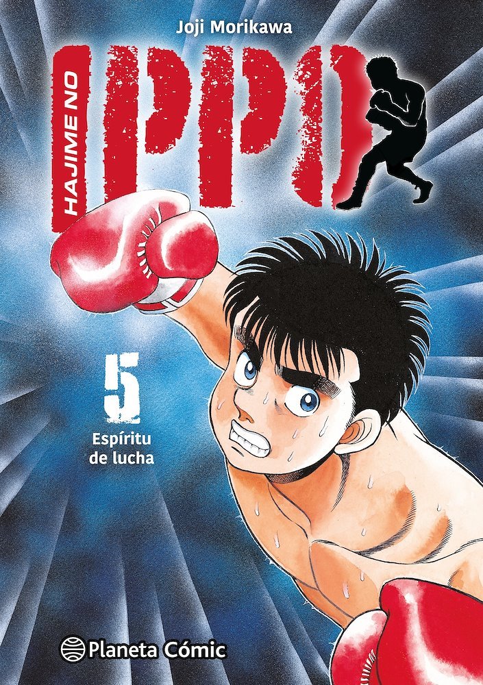 Hajime No Ippo #5