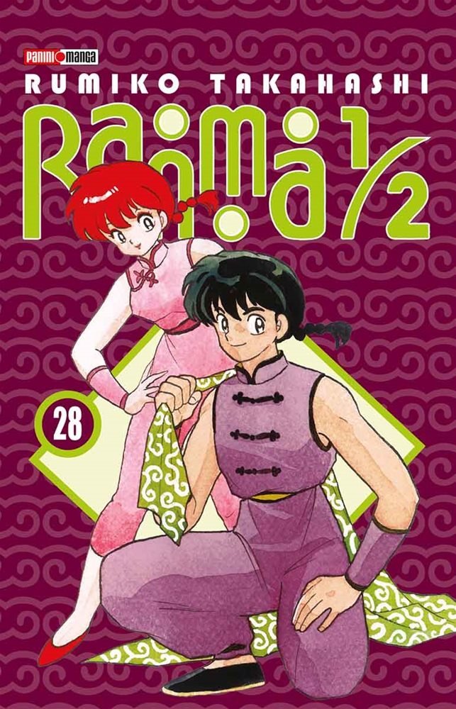 Ranma 1/2 #28