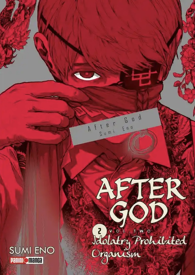 After God #02