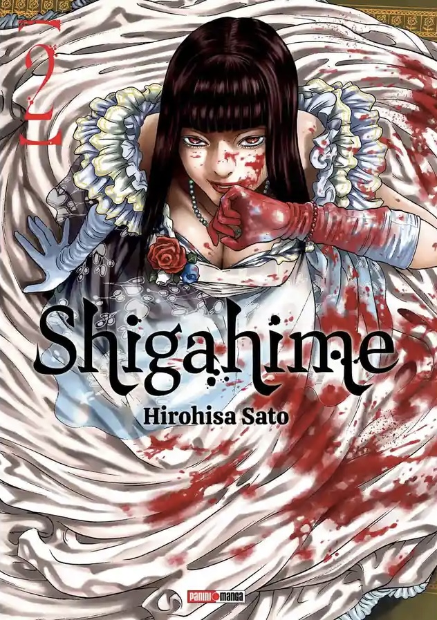 Shigahime #2