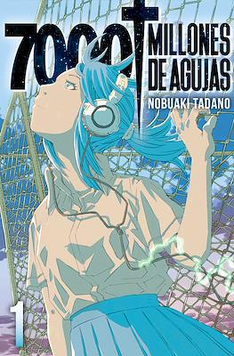 7000 millones de agujas #1