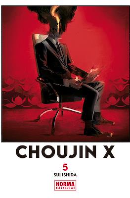 Choujin X #05