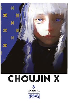Choujin X #06