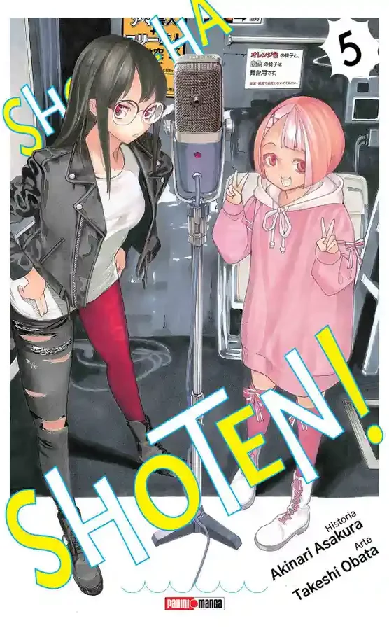 Show-ha Shoten #05