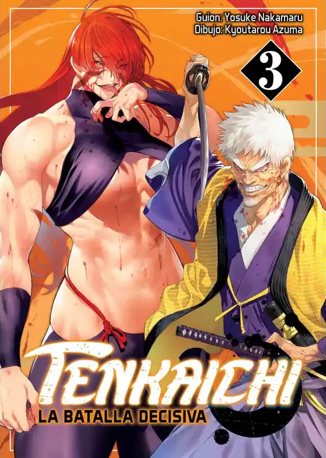 Tenkaichi #03