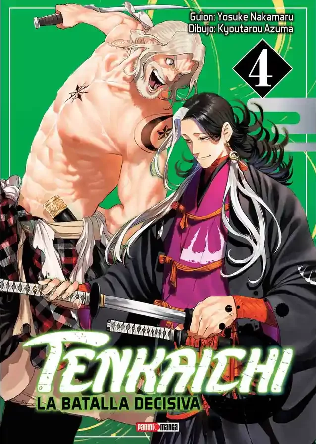 Tenkaichi #04