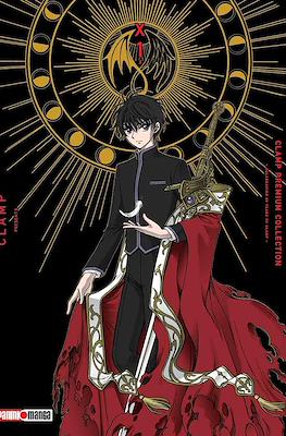 X - Clamp Premium Collection #01