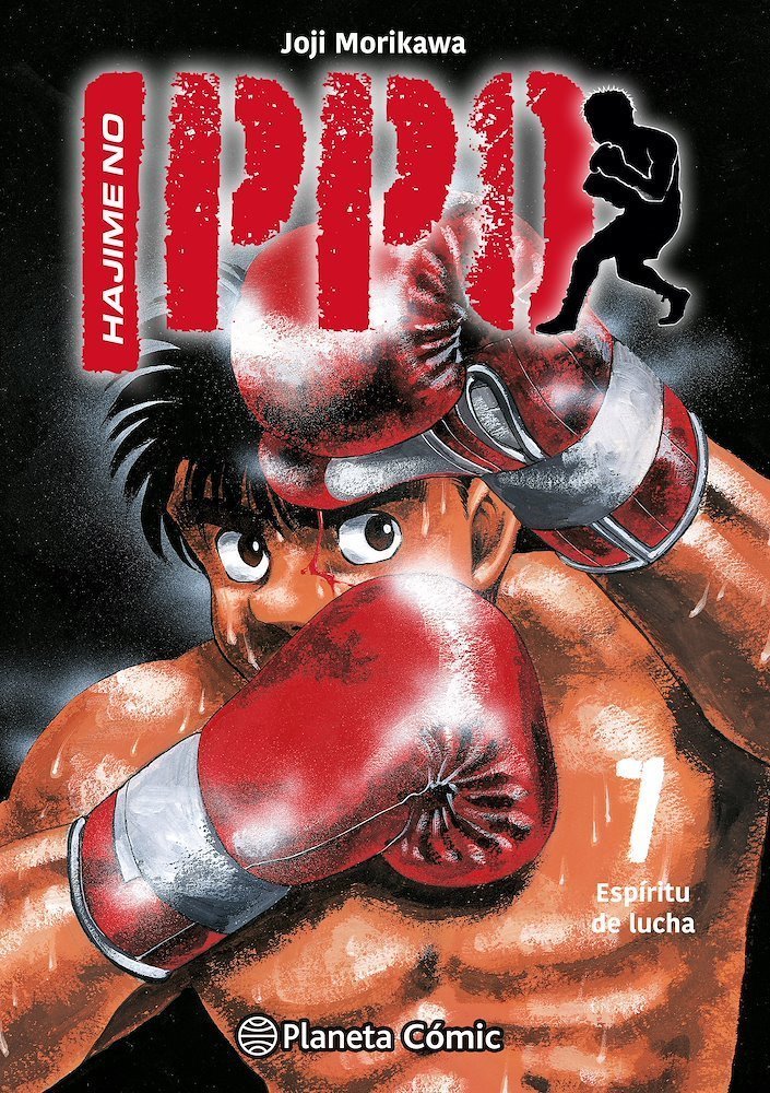 Hajime No Ippo #7
