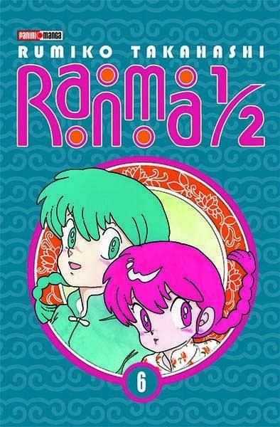 Ranma 1/2 #06